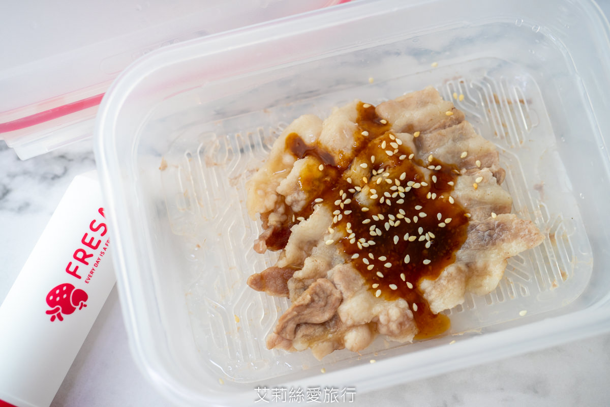 收納保鮮神器 FRESA抽真空微波保鮮盒 真空保鮮 微波蒸煮 食材收納 一次滿足 - 第16張圖 收納保鮮神器 FRESA抽真空微波保鮮盒 真空保鮮 微波蒸煮 食材收納 一次滿足