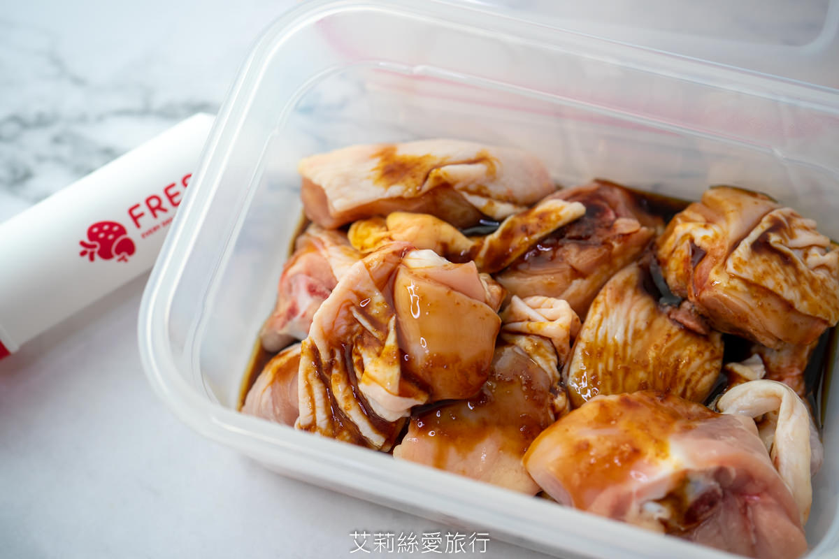 收納保鮮神器 FRESA抽真空微波保鮮盒  真空保鮮 微波蒸煮 食材收納 一次滿足