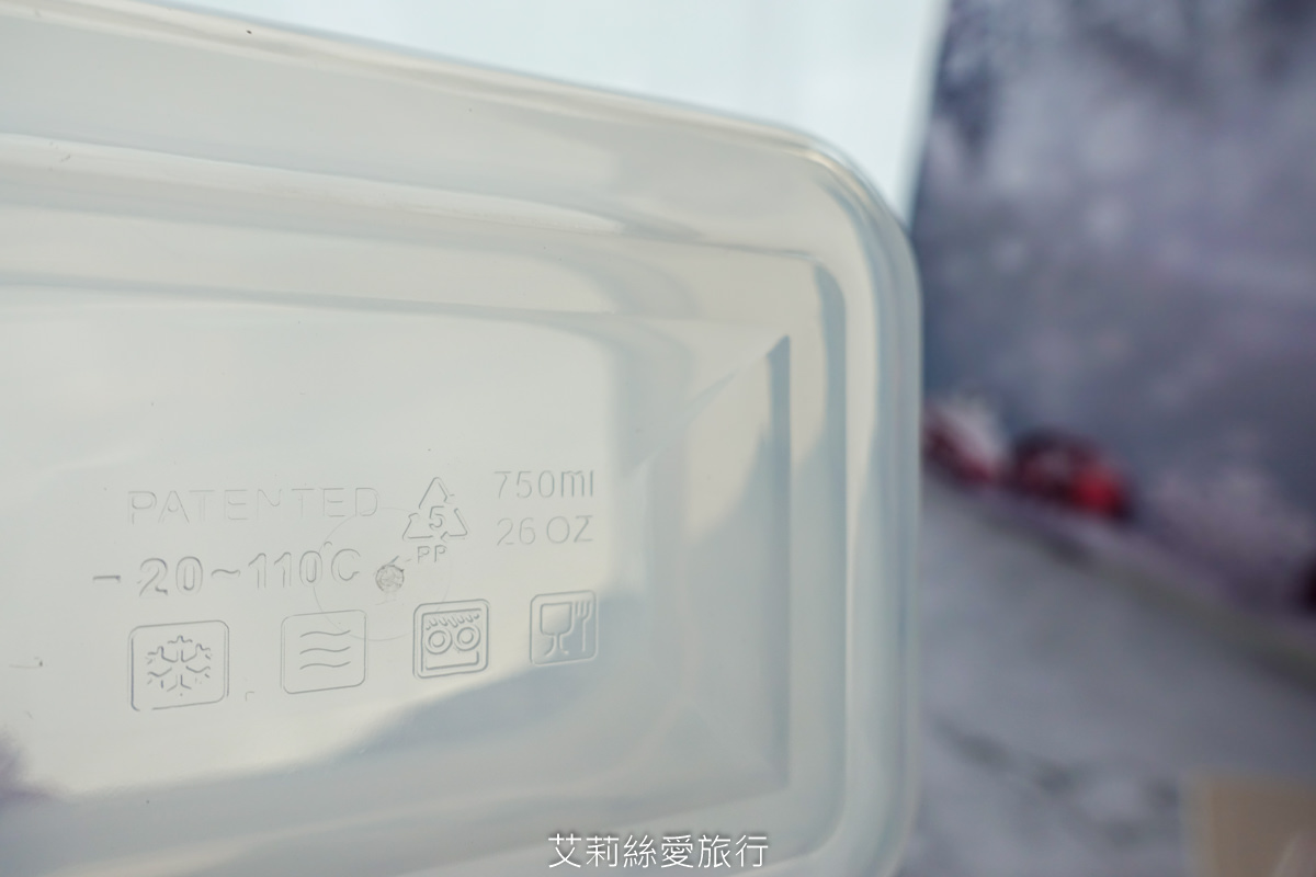 收納保鮮神器 FRESA抽真空微波保鮮盒 真空保鮮 微波蒸煮 食材收納 一次滿足 - 第8張圖 收納保鮮神器 FRESA抽真空微波保鮮盒 真空保鮮 微波蒸煮 食材收納 一次滿足