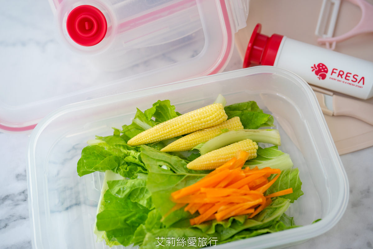 收納保鮮神器 FRESA抽真空微波保鮮盒 真空保鮮 微波蒸煮 食材收納 一次滿足 - 第17張圖 收納保鮮神器 FRESA抽真空微波保鮮盒 真空保鮮 微波蒸煮 食材收納 一次滿足