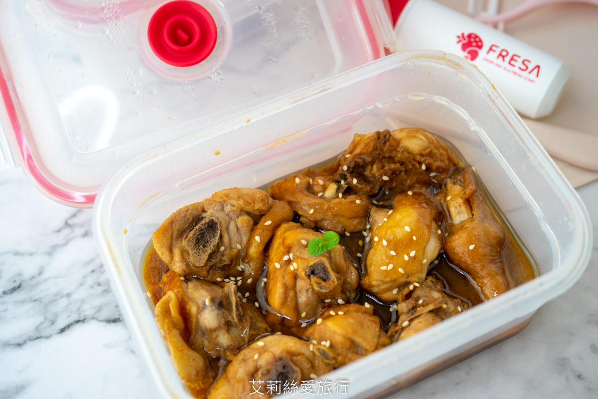收納保鮮神器 FRESA抽真空微波保鮮盒 真空保鮮 微波蒸煮 食材收納 一次滿足 - 第22張圖 收納保鮮神器 FRESA抽真空微波保鮮盒 真空保鮮 微波蒸煮 食材收納 一次滿足