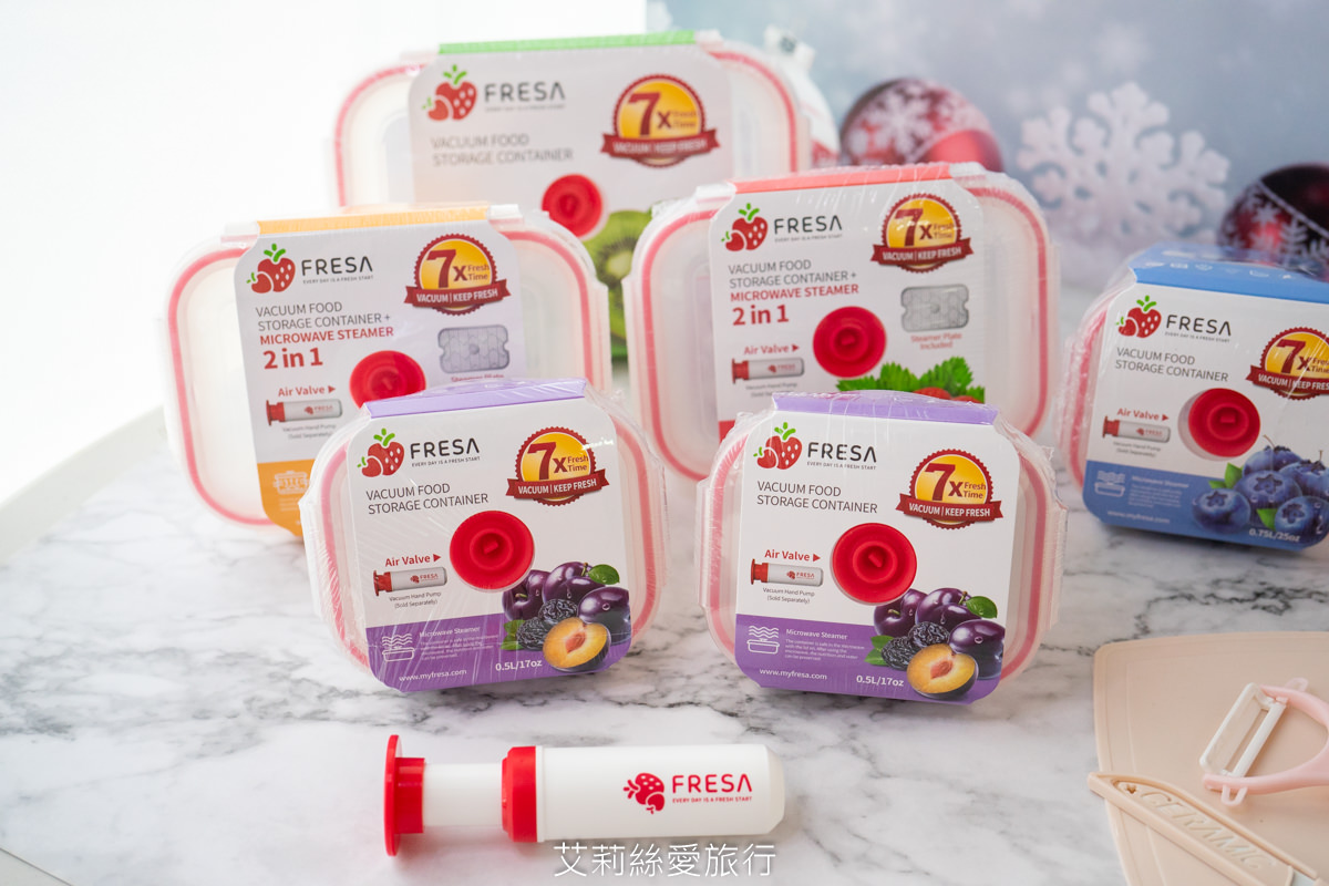 收納保鮮神器 FRESA抽真空微波保鮮盒 真空保鮮 微波蒸煮 食材收納 一次滿足 - 第2張圖 收納保鮮神器 FRESA抽真空微波保鮮盒 真空保鮮 微波蒸煮 食材收納 一次滿足