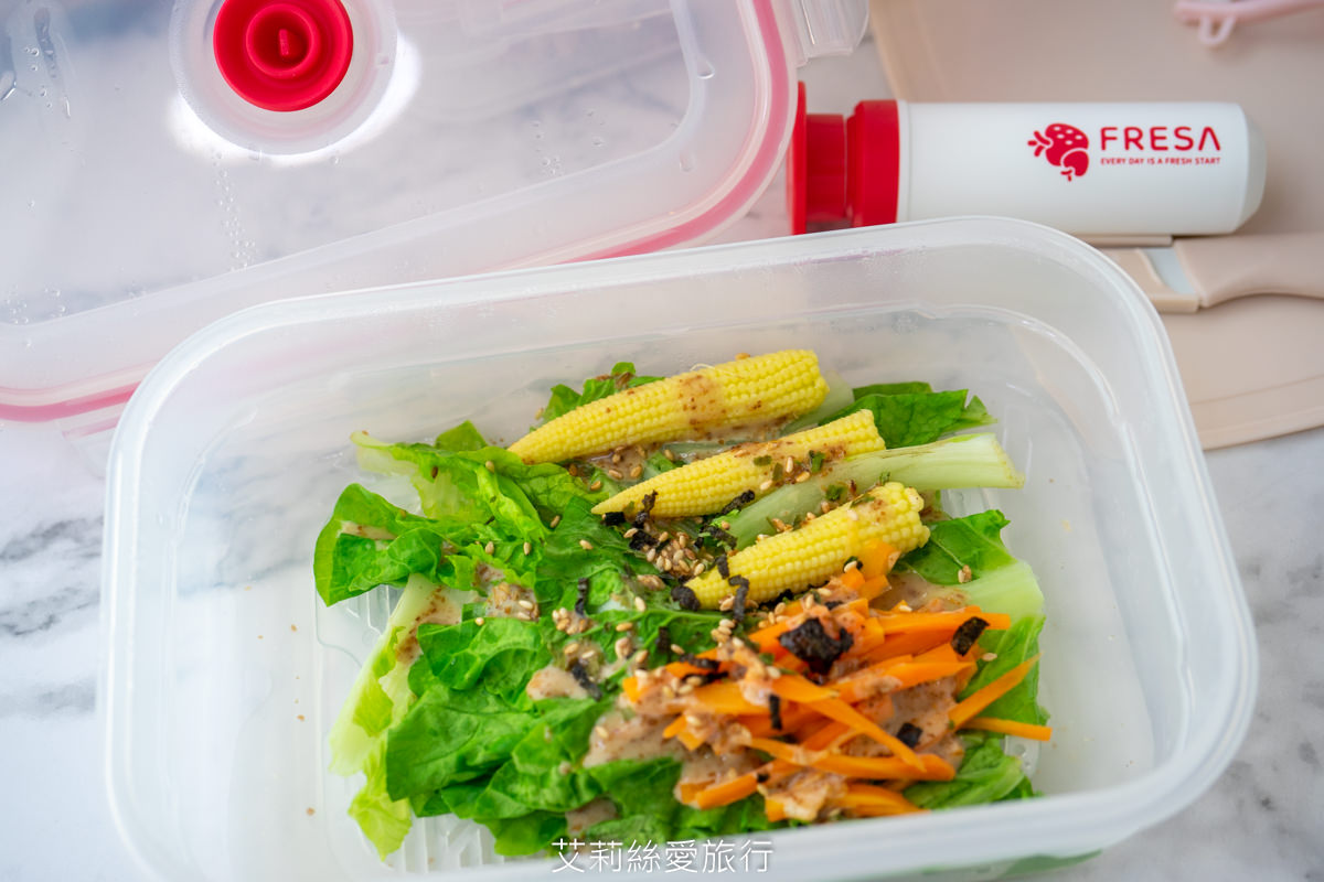 收納保鮮神器 FRESA抽真空微波保鮮盒 真空保鮮 微波蒸煮 食材收納 一次滿足 - 第18張圖 收納保鮮神器 FRESA抽真空微波保鮮盒 真空保鮮 微波蒸煮 食材收納 一次滿足