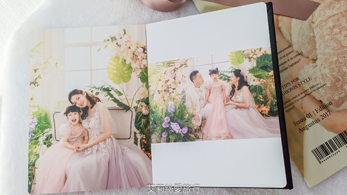 FiveStonesStudio 全家福寫真 【全家同樂方案】兩大兩小 超值優惠團購方案