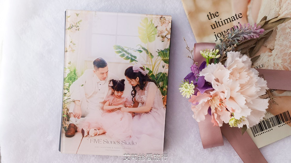 FiveStonesStudio 全家福寫真 【全家同樂方案】兩大兩小 超值優惠團購方案