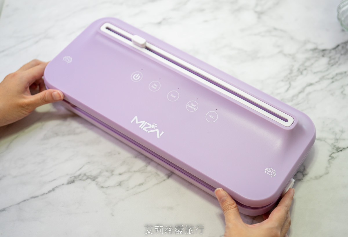 生活必備好幫手!MIZAI真空保鮮機 無線智慧觸控好方便 還有封口機、裁刀功能超實用的廚房家電! - 第11張圖 生活必備好幫手!MIZAI真空保鮮機 無線智慧觸控好方便 還有封口機、裁刀功能超實用的廚房家電!