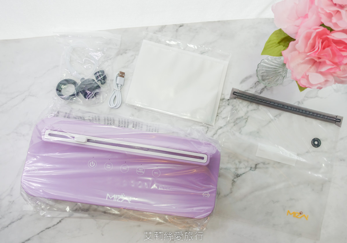 生活必備好幫手!MIZAI真空保鮮機 無線智慧觸控好方便 還有封口機、裁刀功能超實用的廚房家電! - 第5張圖 生活必備好幫手!MIZAI真空保鮮機 無線智慧觸控好方便 還有封口機、裁刀功能超實用的廚房家電!