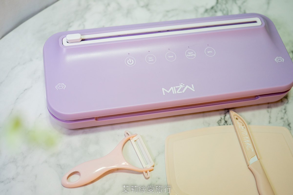 生活必備好幫手!MIZAI真空保鮮機 無線智慧觸控好方便 還有封口機、裁刀功能超實用的廚房家電! - 第2張圖 生活必備好幫手!MIZAI真空保鮮機 無線智慧觸控好方便 還有封口機、裁刀功能超實用的廚房家電!