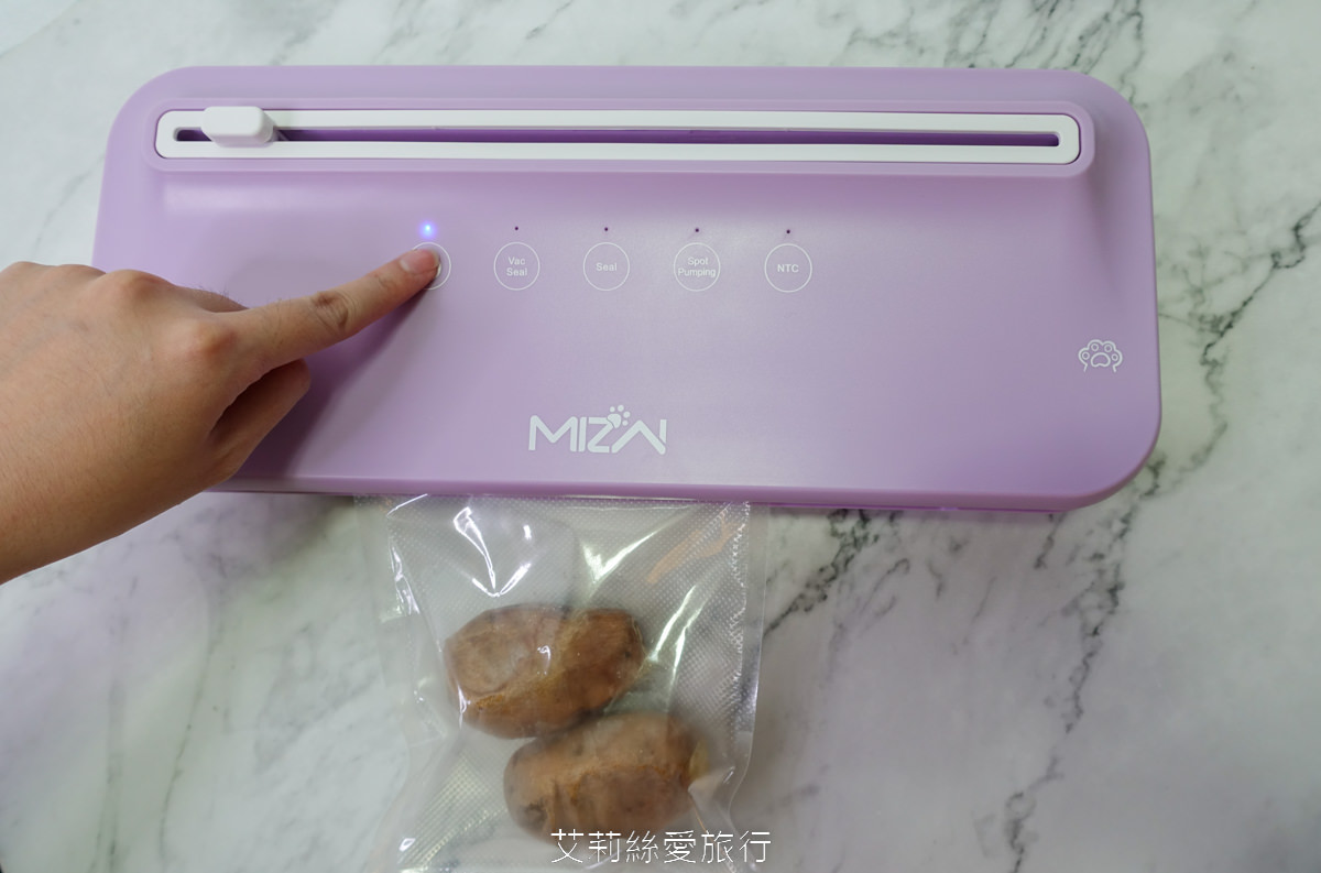 生活必備好幫手!MIZAI真空保鮮機 無線智慧觸控好方便 還有封口機、裁刀功能超實用的廚房家電! - 第17張圖 生活必備好幫手!MIZAI真空保鮮機 無線智慧觸控好方便 還有封口機、裁刀功能超實用的廚房家電!