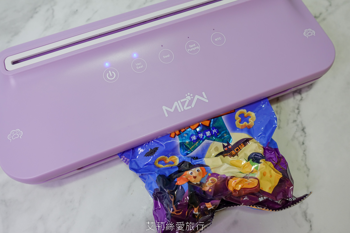 生活必備好幫手!MIZAI真空保鮮機 無線智慧觸控好方便 還有封口機、裁刀功能超實用的廚房家電! - 第30張圖 生活必備好幫手!MIZAI真空保鮮機 無線智慧觸控好方便 還有封口機、裁刀功能超實用的廚房家電!