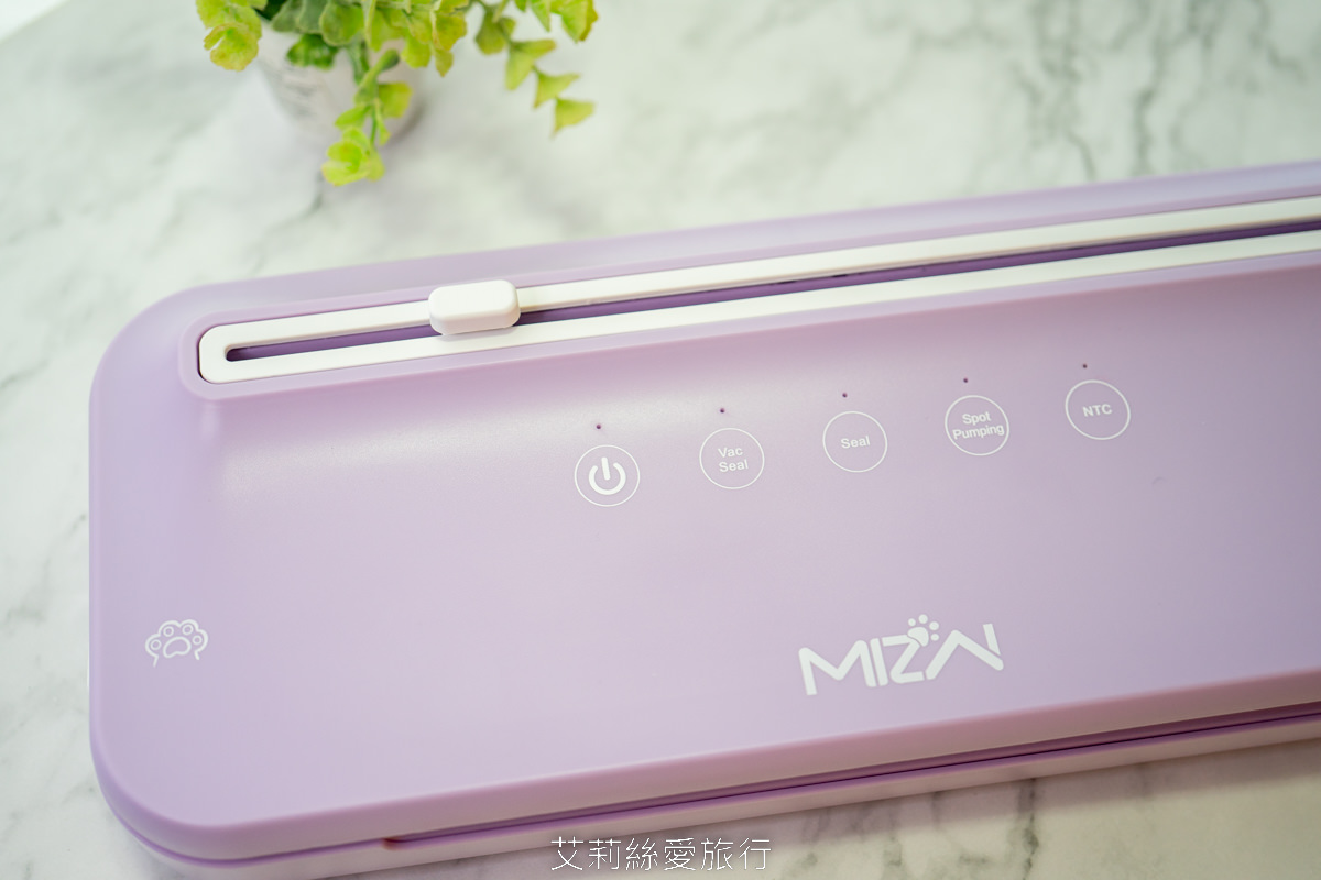 生活必備好幫手!MIZAI真空保鮮機 無線智慧觸控好方便 還有封口機、裁刀功能超實用的廚房家電! - 第13張圖 生活必備好幫手!MIZAI真空保鮮機 無線智慧觸控好方便 還有封口機、裁刀功能超實用的廚房家電!