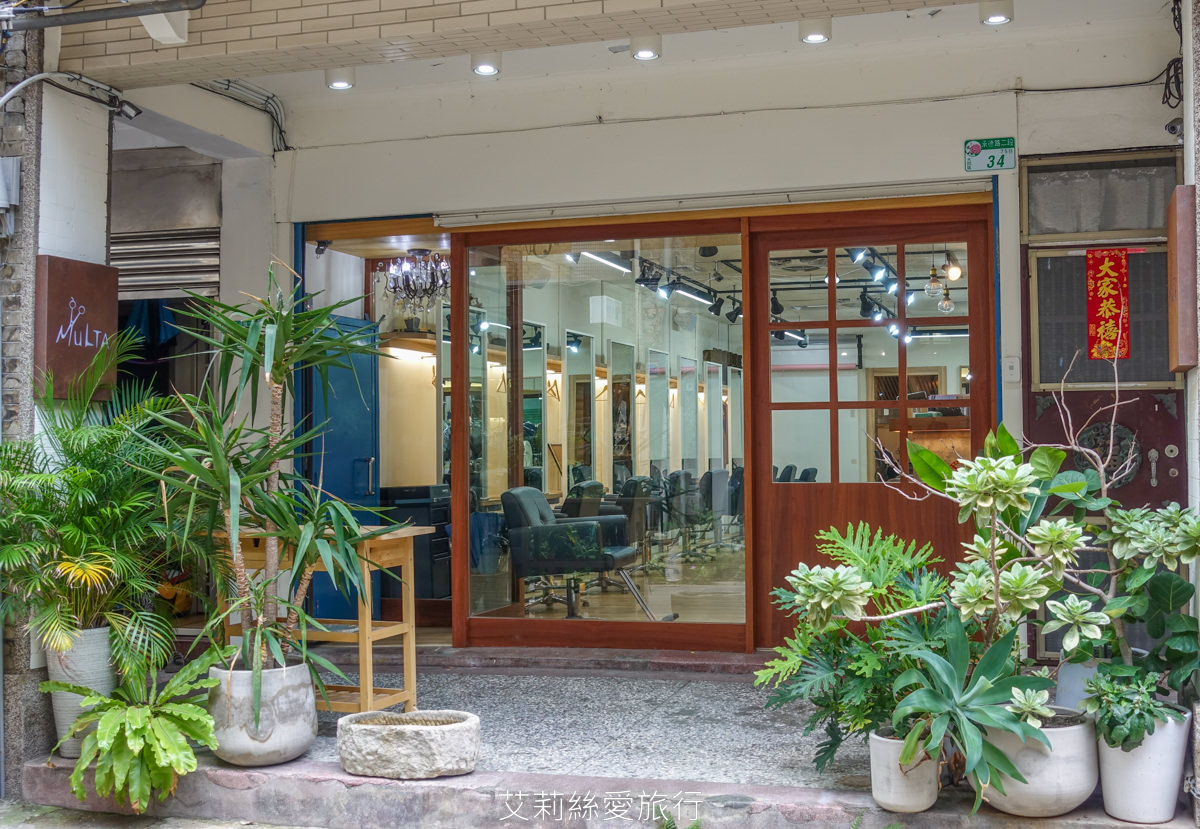 台北染護髮推薦 MULTAhair 夢幻手刷染超美超有質感 近雙連站 網路人氣髮廊