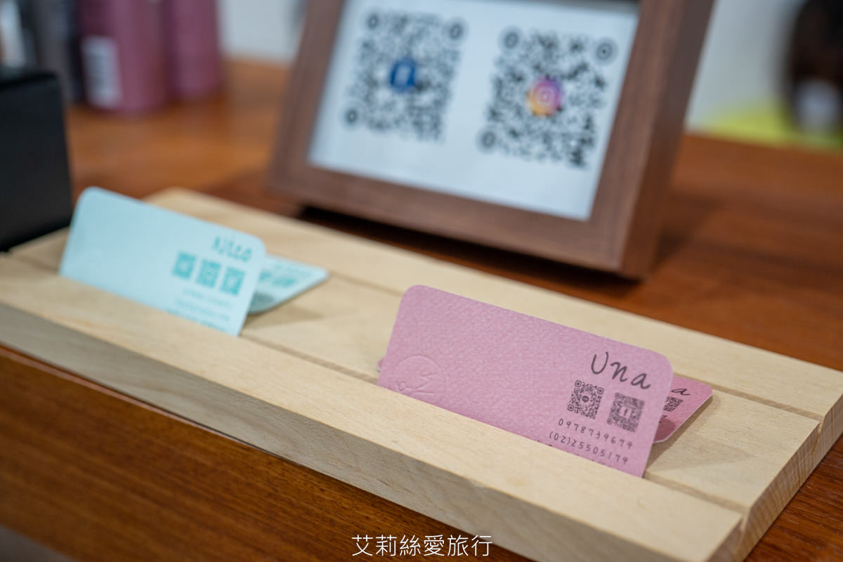 台北染護髮推薦 MULTAhair 夢幻手刷染超美超有質感 近雙連站 網路人氣髮廊