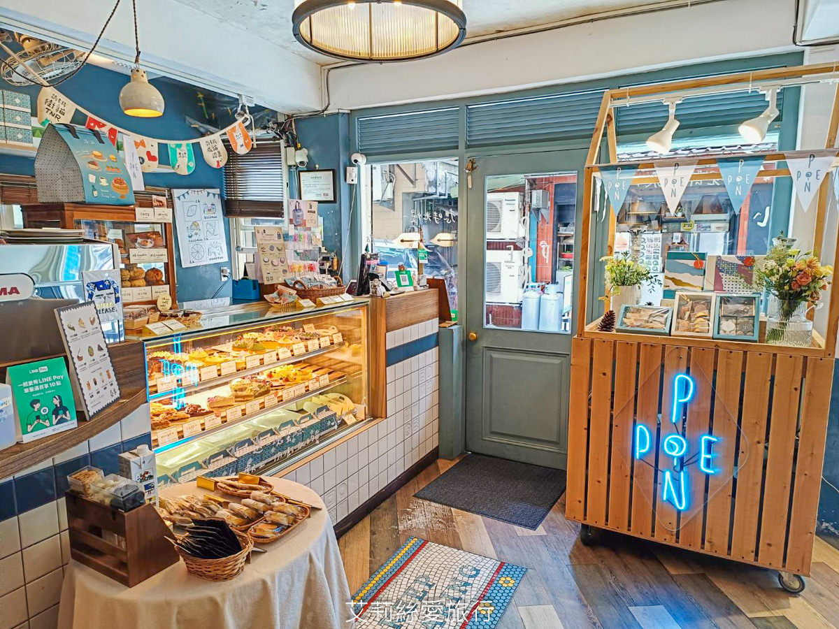 新北板橋排隊甜點 Ponpie 澎派 新鮮水果塔 必吃下午茶 我的藍莓夜 澄香花語(無麩質蛋糕) 捷運板橋站美食 - 第3張圖 新北板橋排隊甜點 Ponpie 澎派 新鮮水果塔 必吃下午茶 我的藍莓夜 澄香花語(無麩質蛋糕) 捷運板橋站美食