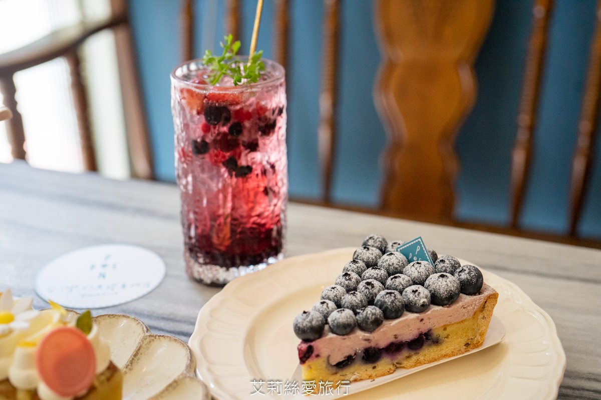 新北板橋排隊甜點 Ponpie 澎派 新鮮水果塔 必吃下午茶 我的藍莓夜 澄香花語(無麩質蛋糕) 捷運板橋站美食 - 第16張圖 新北板橋排隊甜點 Ponpie 澎派 新鮮水果塔 必吃下午茶 我的藍莓夜 澄香花語(無麩質蛋糕) 捷運板橋站美食