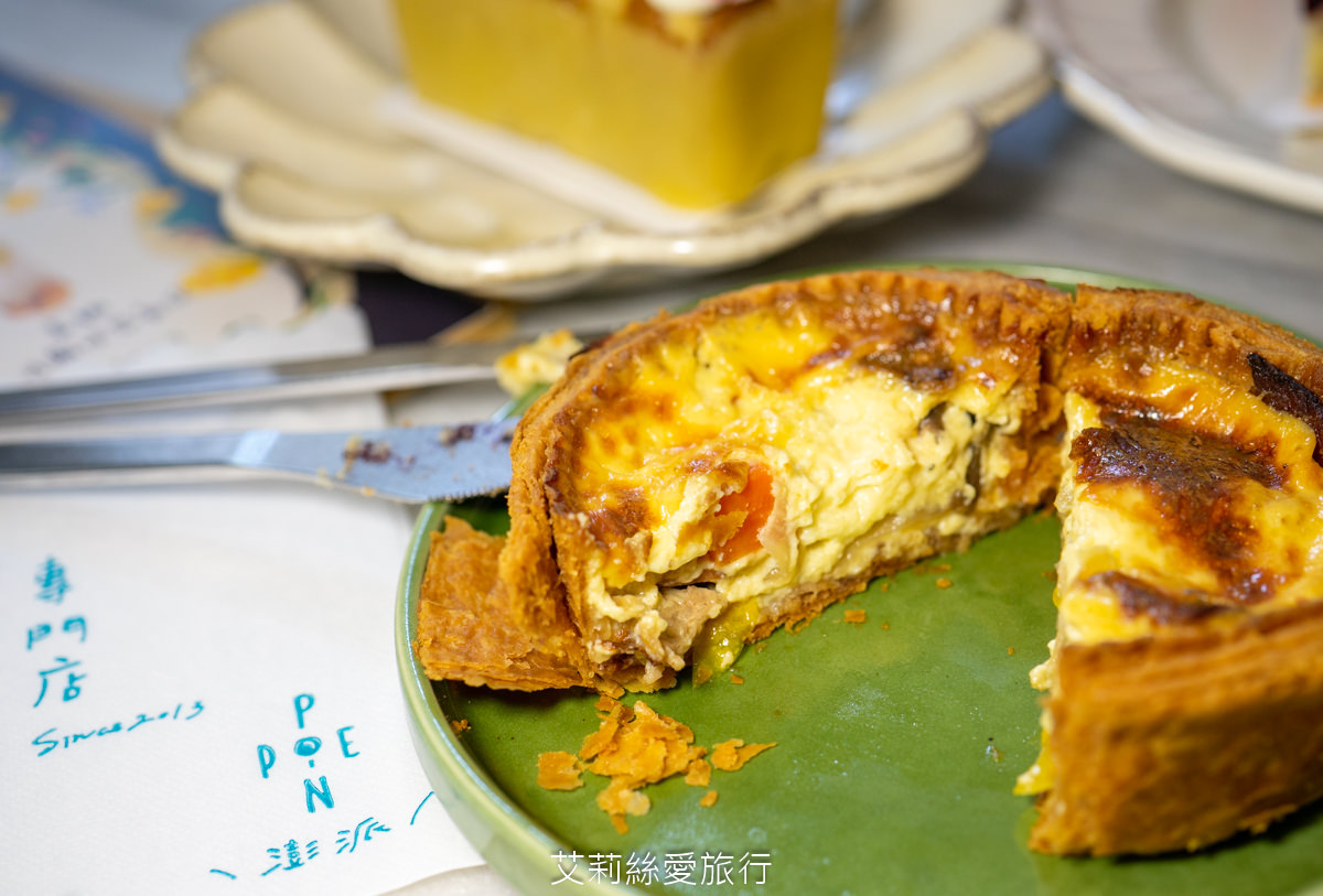 新北板橋排隊甜點 Ponpie 澎派 新鮮水果塔 必吃下午茶 我的藍莓夜 澄香花語(無麩質蛋糕) 捷運板橋站美食 - 第23張圖 新北板橋排隊甜點 Ponpie 澎派 新鮮水果塔 必吃下午茶 我的藍莓夜 澄香花語(無麩質蛋糕) 捷運板橋站美食