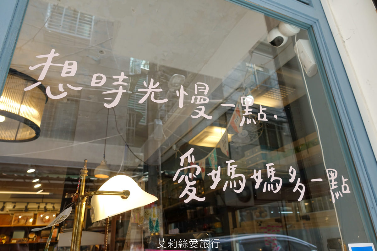 新北板橋排隊甜點 Ponpie 澎派 新鮮水果塔 必吃下午茶 我的藍莓夜 澄香花語(無麩質蛋糕) 捷運板橋站美食 - 第14張圖 新北板橋排隊甜點 Ponpie 澎派 新鮮水果塔 必吃下午茶 我的藍莓夜 澄香花語(無麩質蛋糕) 捷運板橋站美食