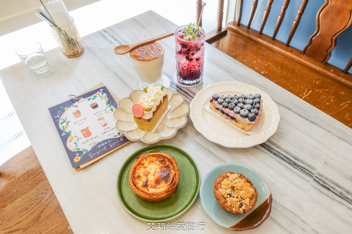 新北板橋排隊甜點 Ponpie 澎派 新鮮水果塔 必吃下午茶 我的藍莓夜 澄香花語(無麩質蛋糕) 捷運板橋站美食 - 第15張圖 新北板橋排隊甜點 Ponpie 澎派 新鮮水果塔 必吃下午茶 我的藍莓夜 澄香花語(無麩質蛋糕) 捷運板橋站美食