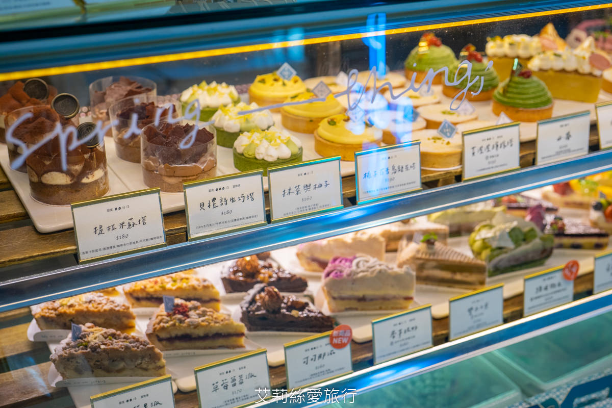 新北板橋排隊甜點 Ponpie 澎派 新鮮水果塔 必吃下午茶 我的藍莓夜 澄香花語(無麩質蛋糕) 捷運板橋站美食 - 第4張圖 新北板橋排隊甜點 Ponpie 澎派 新鮮水果塔 必吃下午茶 我的藍莓夜 澄香花語(無麩質蛋糕) 捷運板橋站美食