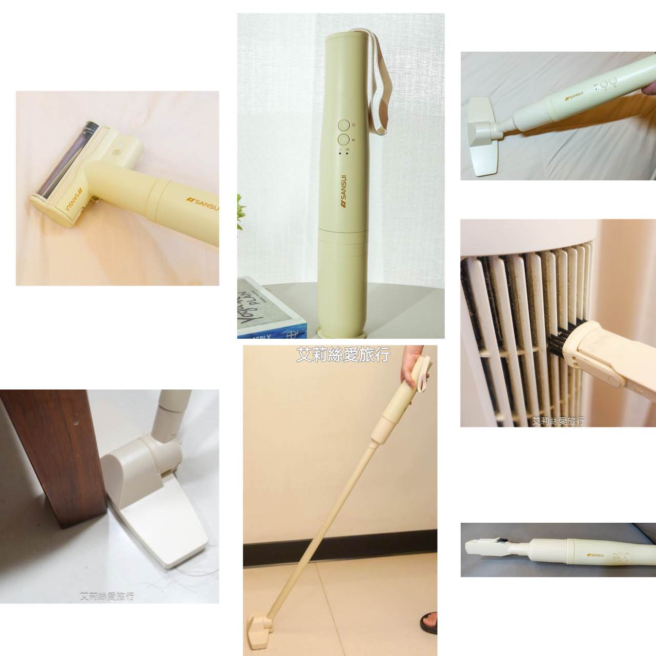 好物推薦 SANSUI山水輕淨吸迷你無線吸塵器 一機多用途無線手持好輕巧 還能變身塵螨機、居家車用清潔都ok！