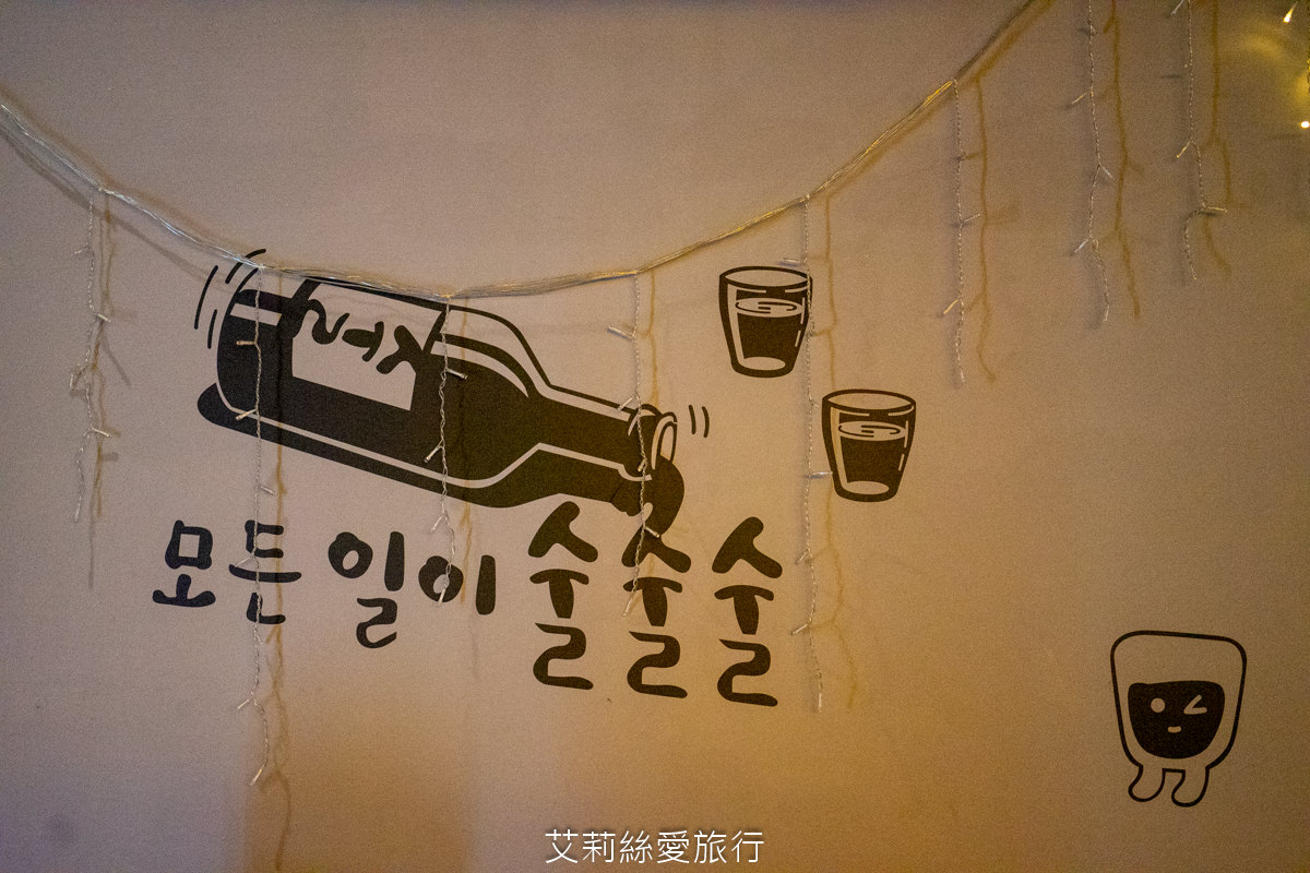 蘆洲韓式美食 That’s ok韓式餐酒館 韓國必吃 韓國一隻雞 蟹膏北海道干貝漢堡好鮮甜~辣味涼拌魷魚、PRIME翼板牛小排、韓國五花肉烤肉…吃飽飽又滿足！