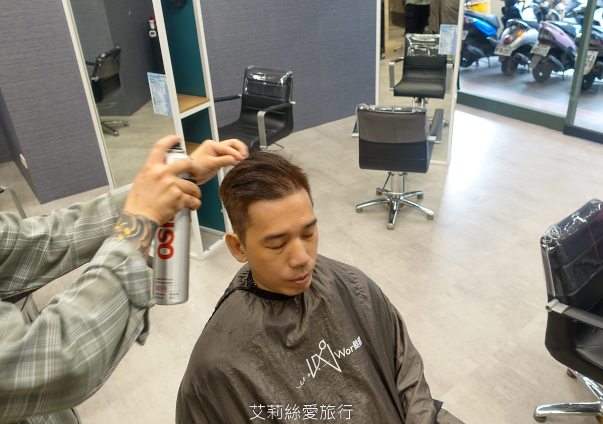 中和染髮推薦 WORHAIR中和店 剪髮250元起 燙髮或染髮只要1200元起不分長短還送洗加剪！鄰近搆運景安站