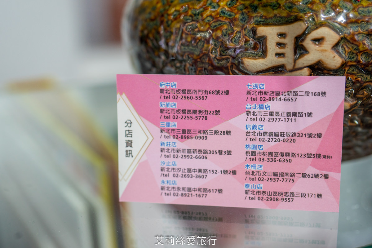 文山區染髮推薦 wor hair髮廊木柵店 剪髮250元 燙髮或染髮只要1200元起不分長短還送洗加剪!鄰近政大 - 第32張圖 文山區染髮推薦 wor hair髮廊木柵店 剪髮250元 燙髮或染髮只要1200元起不分長短還送洗加剪!鄰近政大