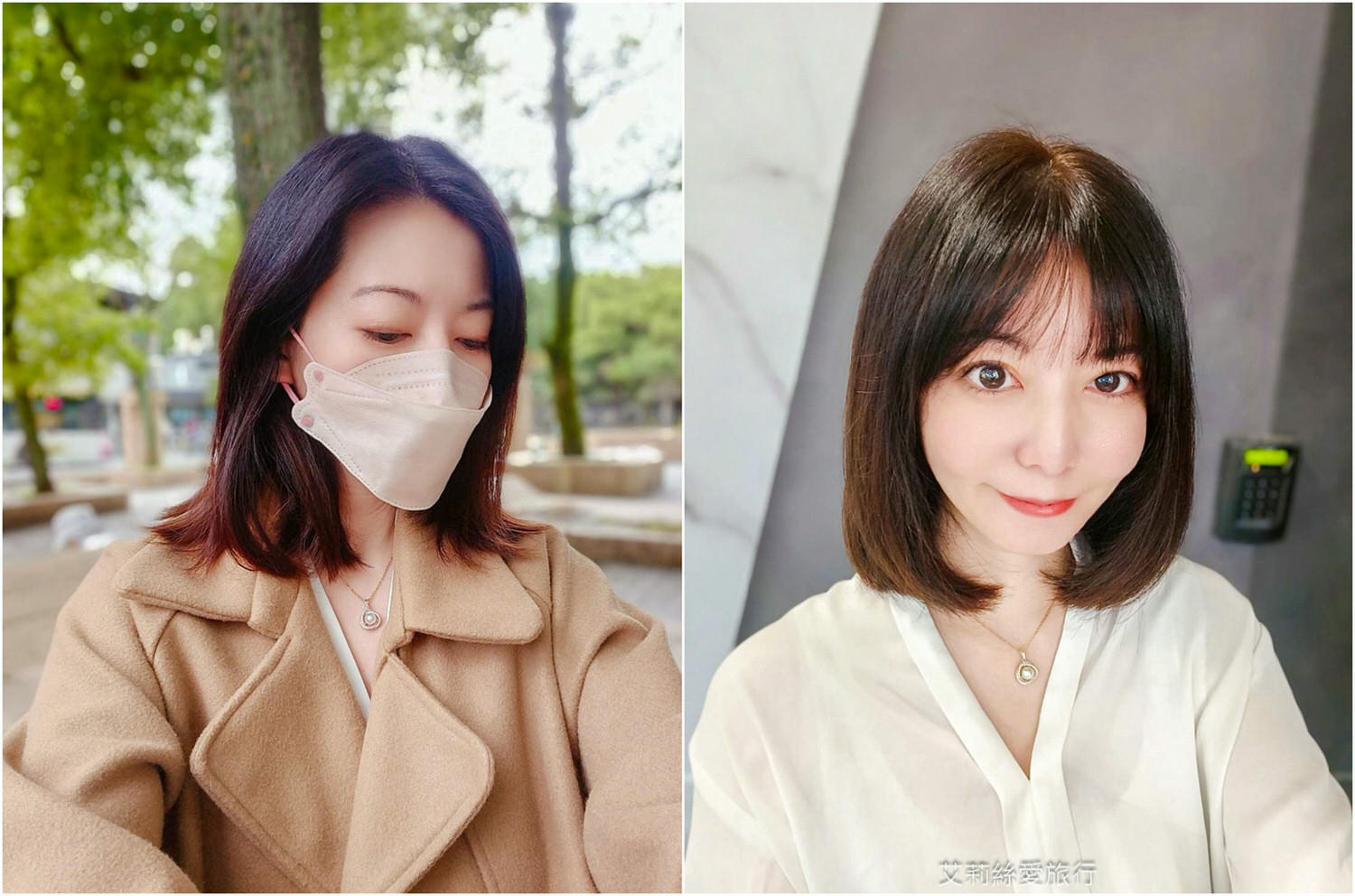 文山區染髮推薦 wor hair髮廊木柵店 剪髮250元 燙髮或染髮只要1200元起不分長短還送洗加剪!鄰近政大 - 第29張圖 文山區染髮推薦 wor hair髮廊木柵店 剪髮250元 燙髮或染髮只要1200元起不分長短還送洗加剪!鄰近政大