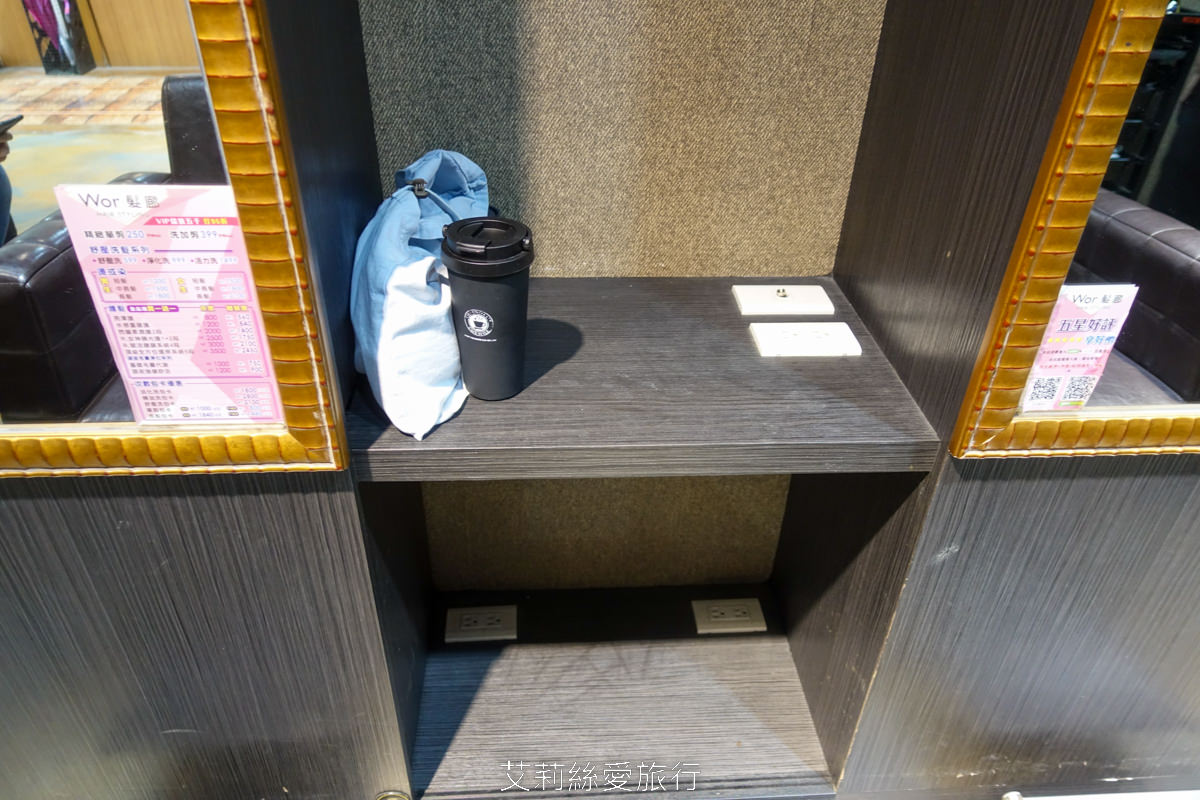 板橋染髮推薦！Worhair新埔店 剪髮250元 燙髮或染髮只要1200元起不分長短還送洗加剪！ 新埔捷運站步行可抵達