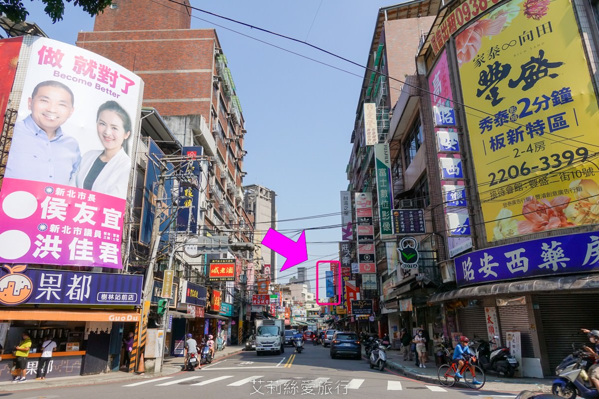 新北樹林染髮推薦 Worhair燙髮或染髮只要1200元起不分長短還送洗加剪！車站步行一分鐘