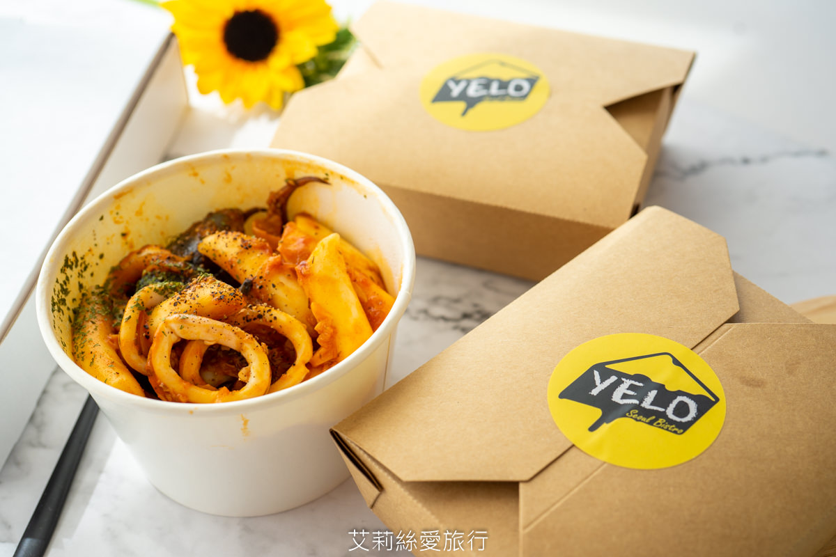 我家就是網美餐廳 街口外帶外送享優惠 YELO Seoul Bistro 首爾餐酒館 板橋美食