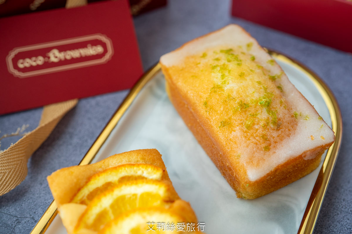 彌月蛋糕推薦 coco.Brownies 可可布朗 彌月蛋糕禮盒 台北知名甜點 好吃布朗尼 迷你磅蛋糕 大巨蛋甜點下午茶
