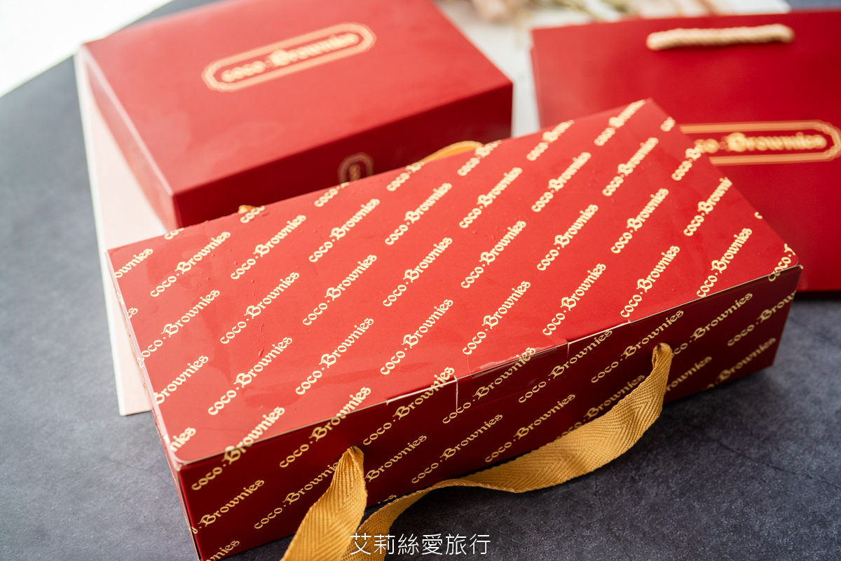 彌月蛋糕推薦 coco.Brownies 可可布朗 彌月蛋糕禮盒 台北知名甜點 好吃布朗尼 迷你磅蛋糕 大巨蛋甜點下午茶