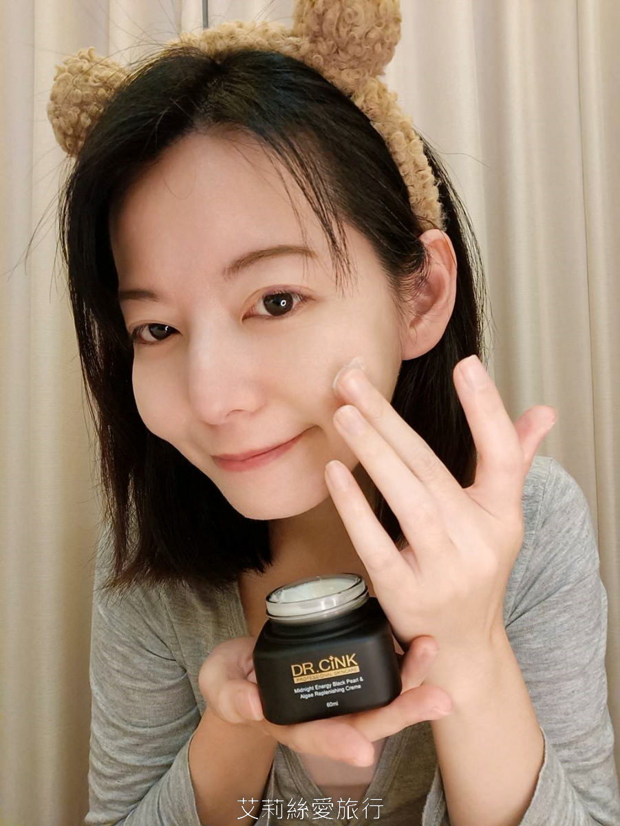 超有感再生修護保養 DR.CINK 達特聖克 頂粹創生系列 夜后黑藻煥顏露搭配夜后黑藻再生霜 專業醫美保養品牌