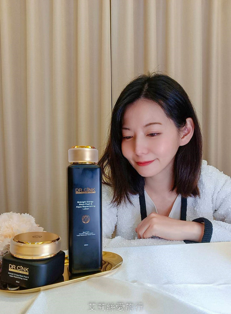 超有感再生修護保養 DR.CINK 達特聖克 頂粹創生系列 夜后黑藻煥顏露搭配夜后黑藻再生霜 專業醫美保養品牌