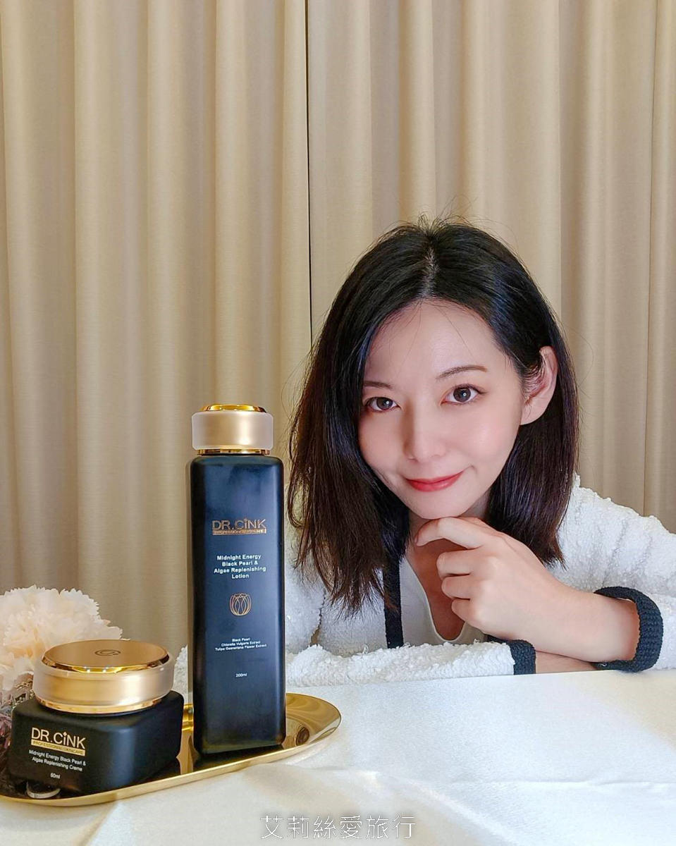 超有感再生修護保養 DR.CINK 達特聖克 頂粹創生系列 夜后黑藻煥顏露搭配夜后黑藻再生霜 專業醫美保養品牌