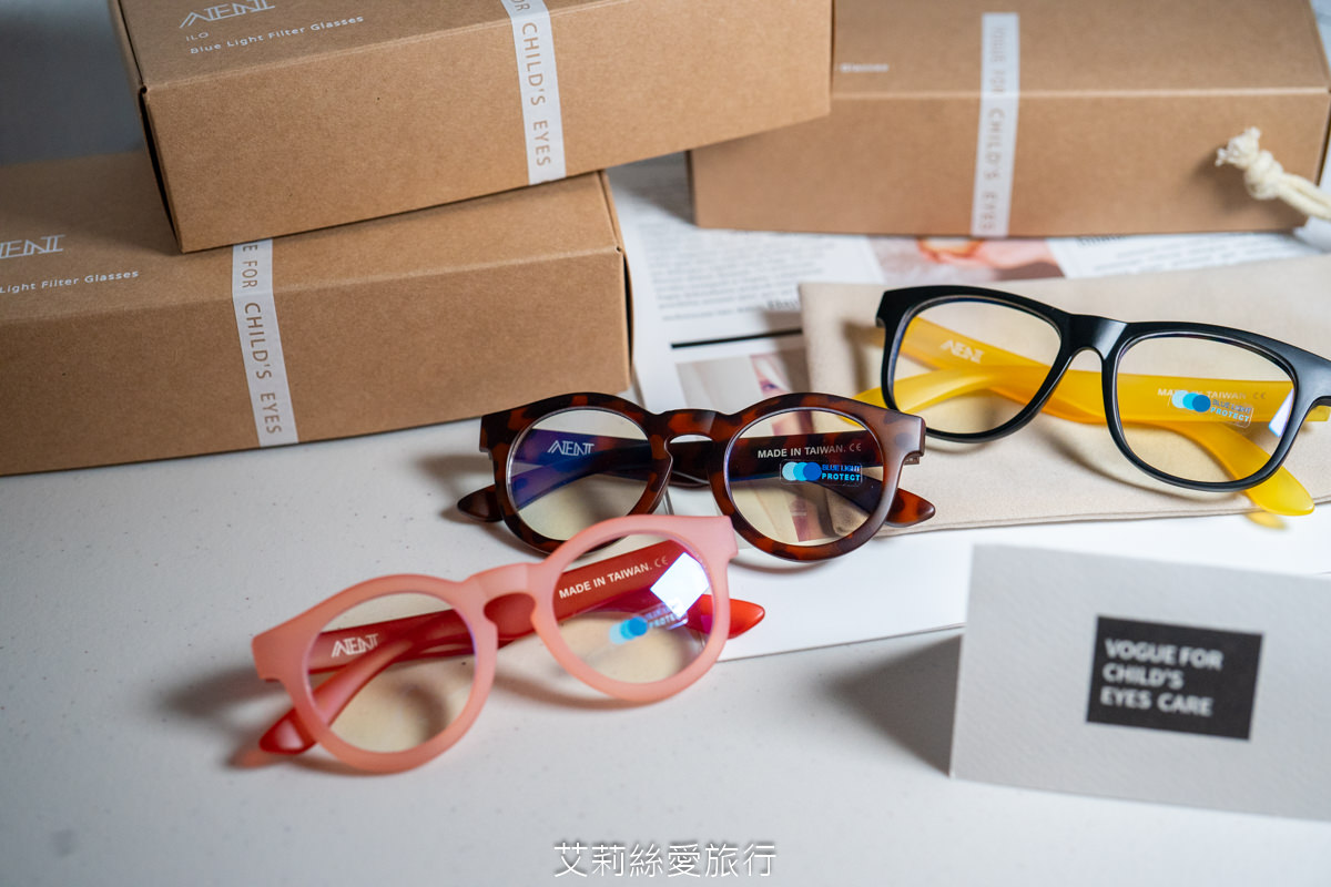 好物推薦 iLO兒童濾藍光眼鏡 39%濾藍光 戶外抗紫外線UV400 輕量化設計 通過安全測試 保護兒童眼睛 - 第18張圖 好物推薦 iLO兒童濾藍光眼鏡 39%濾藍光 戶外抗紫外線UV400 輕量化設計 通過安全測試 保護兒童眼睛