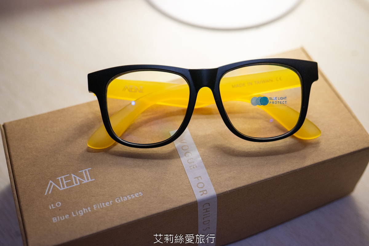 好物推薦 iLO兒童濾藍光眼鏡 39%濾藍光 戶外抗紫外線UV400 輕量化設計 通過安全測試 保護兒童眼睛 - 第16張圖 好物推薦 iLO兒童濾藍光眼鏡 39%濾藍光 戶外抗紫外線UV400 輕量化設計 通過安全測試 保護兒童眼睛