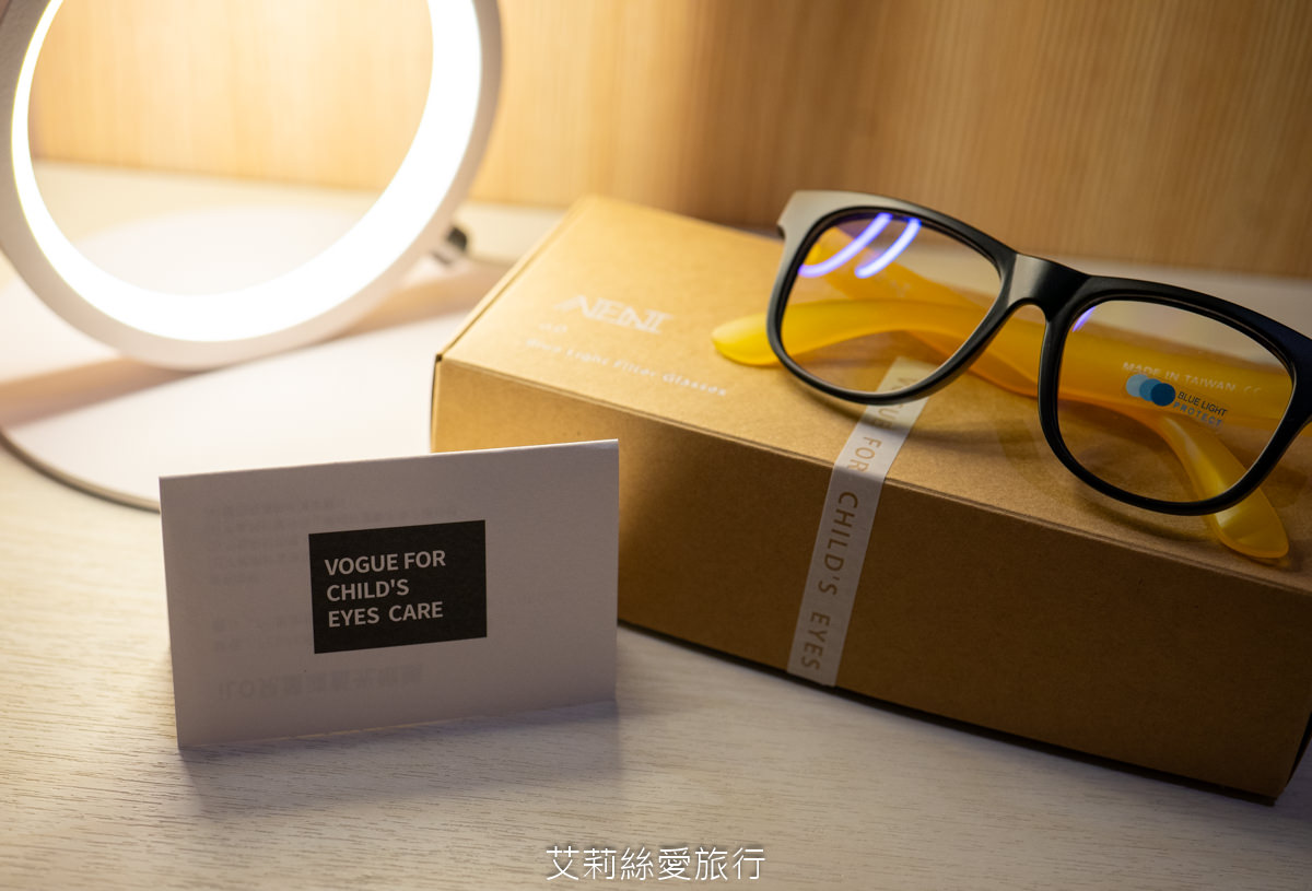 好物推薦 iLO兒童濾藍光眼鏡 39%濾藍光 戶外抗紫外線UV400 輕量化設計 通過安全測試 保護兒童眼睛 - 第19張圖 好物推薦 iLO兒童濾藍光眼鏡 39%濾藍光 戶外抗紫外線UV400 輕量化設計 通過安全測試 保護兒童眼睛