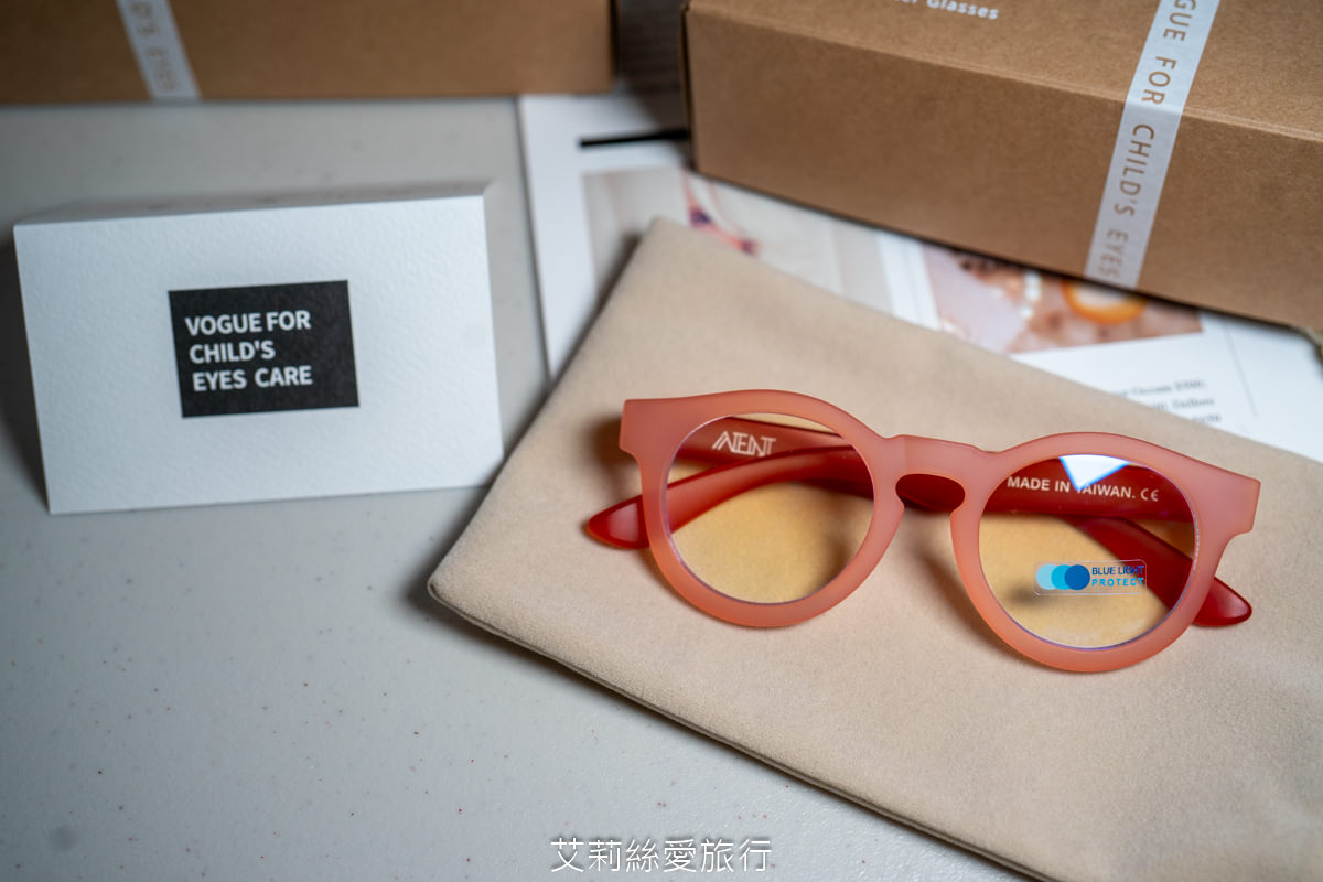 好物推薦 iLO兒童濾藍光眼鏡 39%濾藍光 戶外抗紫外線UV400 輕量化設計 通過安全測試 保護兒童眼睛 - 第3張圖 好物推薦 iLO兒童濾藍光眼鏡 39%濾藍光 戶外抗紫外線UV400 輕量化設計 通過安全測試 保護兒童眼睛