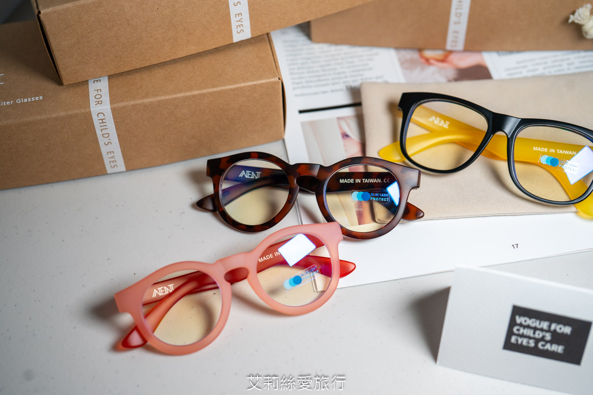 好物推薦 iLO兒童濾藍光眼鏡 39%濾藍光 戶外抗紫外線UV400 輕量化設計 通過安全測試 保護兒童眼睛 - 第4張圖 好物推薦 iLO兒童濾藍光眼鏡 39%濾藍光 戶外抗紫外線UV400 輕量化設計 通過安全測試 保護兒童眼睛