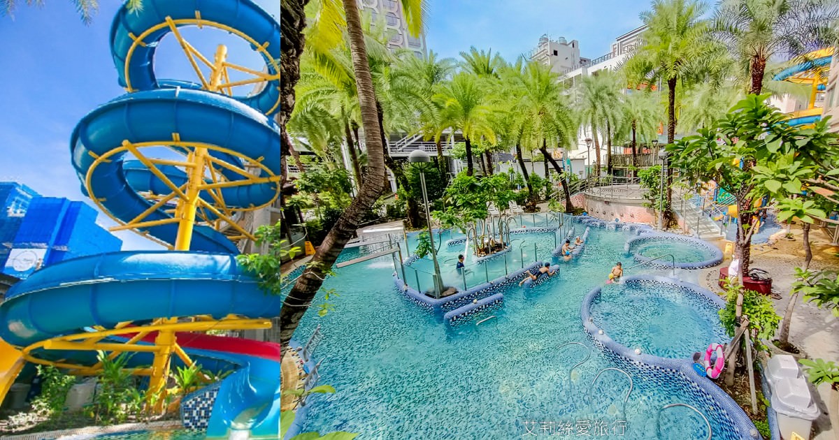 礁溪泡湯住宿玩水樂園 中冠礁溪大飯店 免費停車