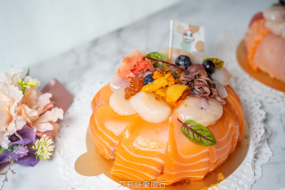 林居sushi生魚片蛋糕 艾莉絲愛旅行 13
