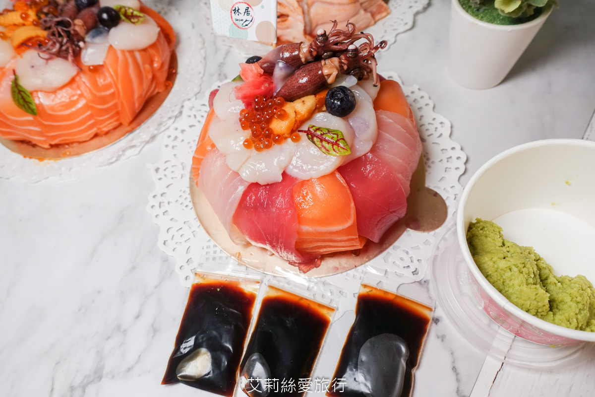 林居sushi生魚片蛋糕 艾莉絲愛旅行 35