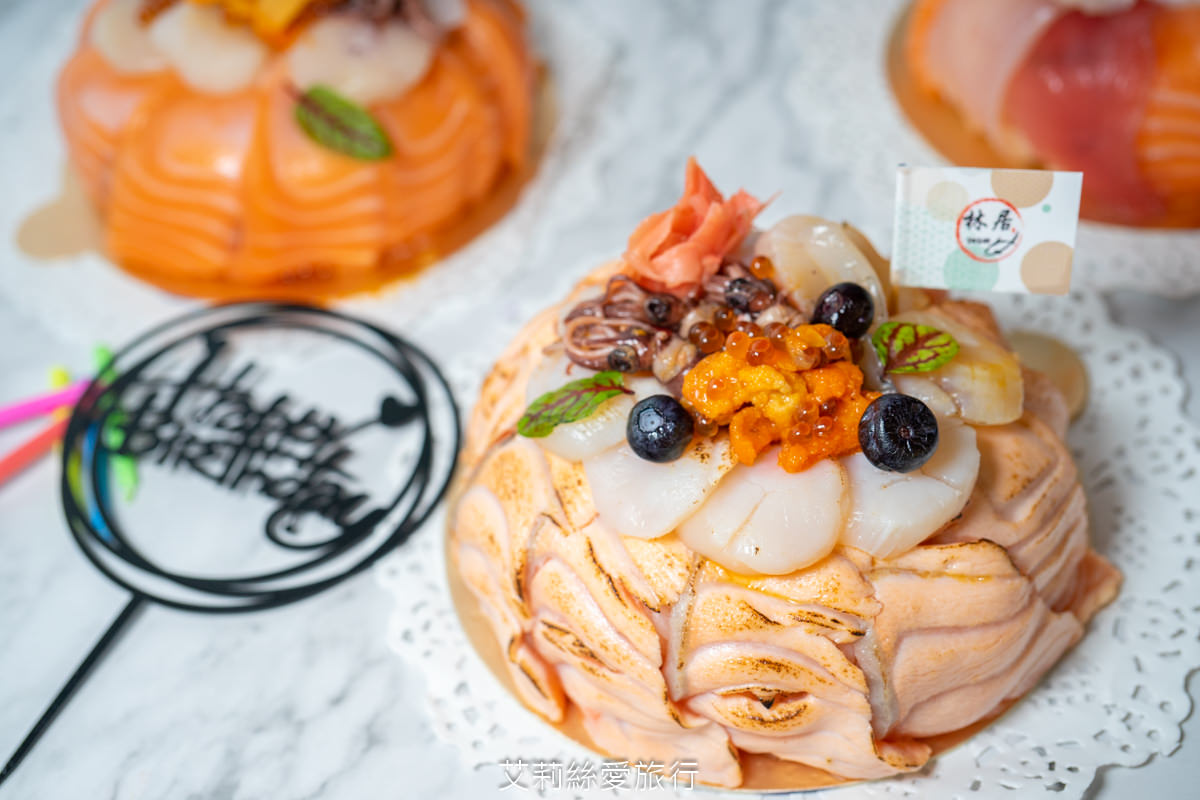 林居sushi生魚片蛋糕 艾莉絲愛旅行 8